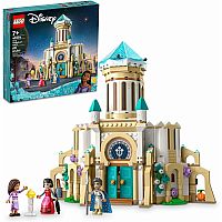 Wish: King Magnifico's Castle - Retired