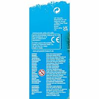 Pirate Rico Keyring - Retired