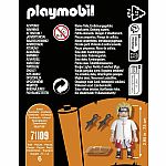 Naruto: Minato - Retired