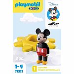 1.2.3 & Disney: Mickey's Spinning Sun with Rattle Feature - Retired