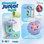 JUNIOR AQUA & Disney: Ariel's Shell Shower