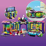 Friends: Roller Disco Arcade - Retired