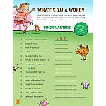 My Butt is SO PUZZLING!