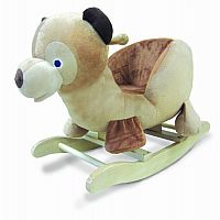 Eric Carle Rocker - Brown Bear 