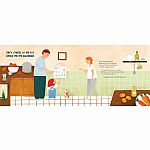 Girl Who Loved Poutine