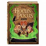 Disney Hocus Pocus: The Game