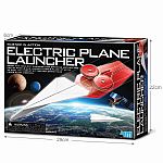 Electric Plane Launcher 